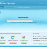 Carambis Driver Updater 1